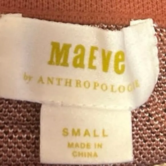 Anthropologie Maeve Abracadabra Black Multicolor Knit Mini A-Line Pencil Skirt S
