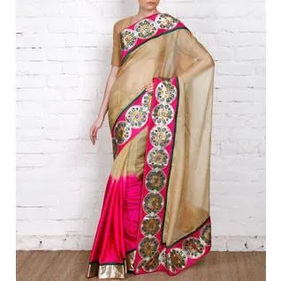 Beige & Pink Kota Silk Sarees