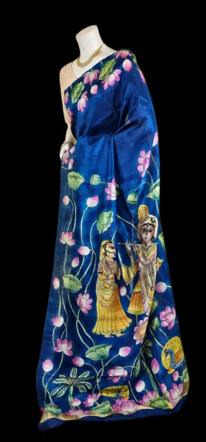 BP012024007 - Bishnupuri Silk