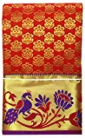 Chilli Red Kanchipuram Art Silk Saree